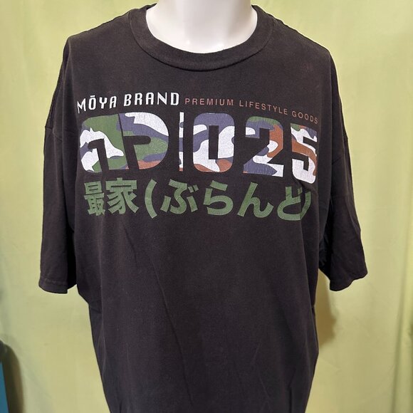 Moya Brand Other - Moya Brand 025 Men's Black T Shirt Size 2XL XXL Cotton
